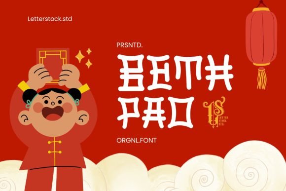 Discover Beth Pao: A Font for Elegant Editorial Design